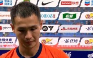 林创益：后防一次注意力不集中被抓住机会，没赢不评价自己表现